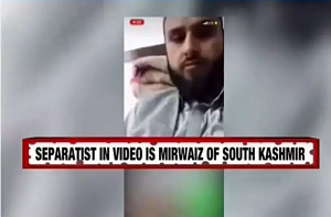 Ewww! Muslim Cleric Allegedly Caught Masturbating on Camera During Video Call With Mistress (newsweek.com)